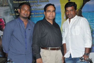 Kulfi Movie Audio Launch